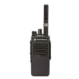 XiR P6600i數(shù)字對(duì)講機(jī)